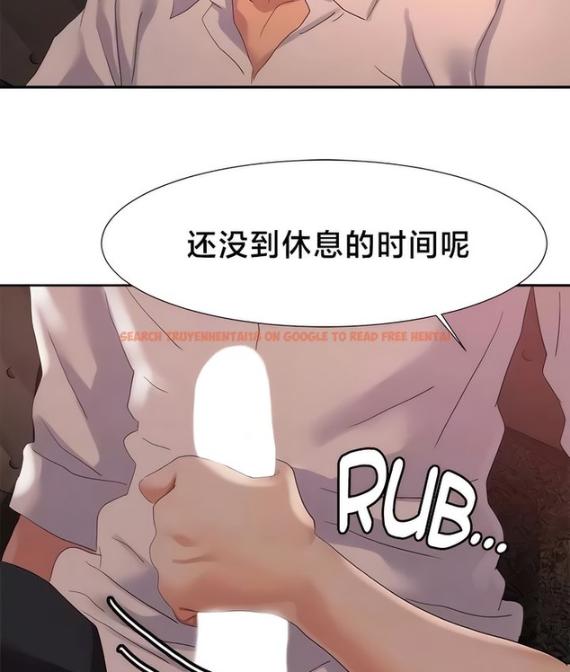 查看漫画有債必償｜Punishing Bad Girls - 第52話 - tymanga.com中的2172278图片