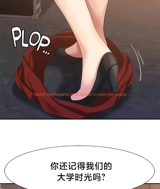 查看漫画有債必償｜Punishing Bad Girls - 第53話 - tymanga.com中的2172308图片