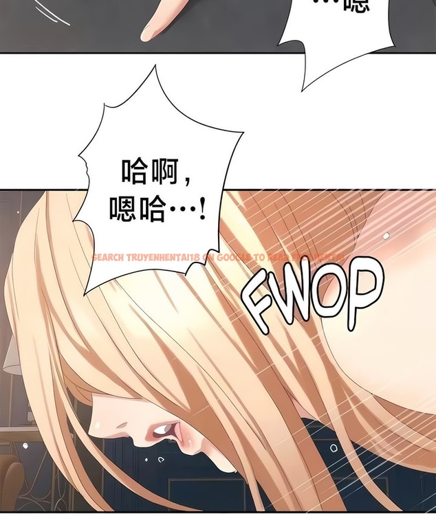 查看漫画有債必償｜Punishing Bad Girls - 第53話 - tymanga.com中的2172346图片