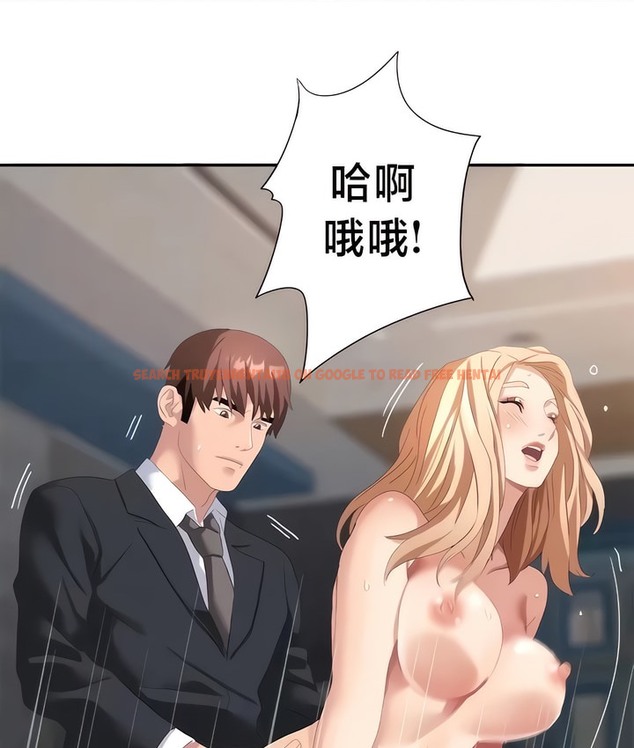 查看漫画有債必償｜Punishing Bad Girls - 第53話 - tymanga.com中的2172347图片