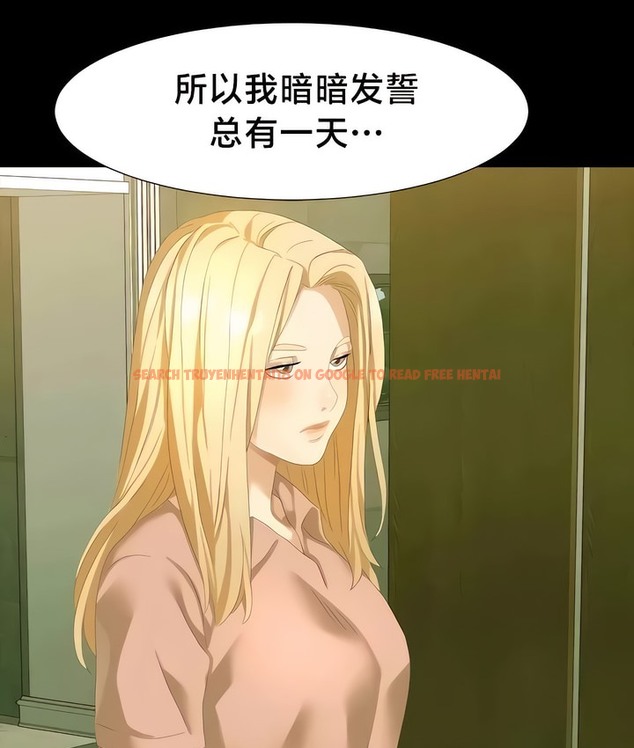 查看漫画有債必償｜Punishing Bad Girls - 第53話 - tymanga.com中的2172374图片