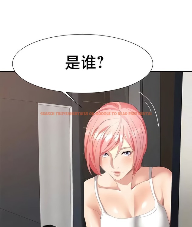 查看漫画有債必償｜Punishing Bad Girls - 第53話 - tymanga.com中的2172383图片