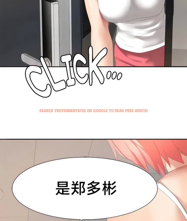 查看漫画有債必償｜Punishing Bad Girls - 第53話 - tymanga.com中的2172384图片