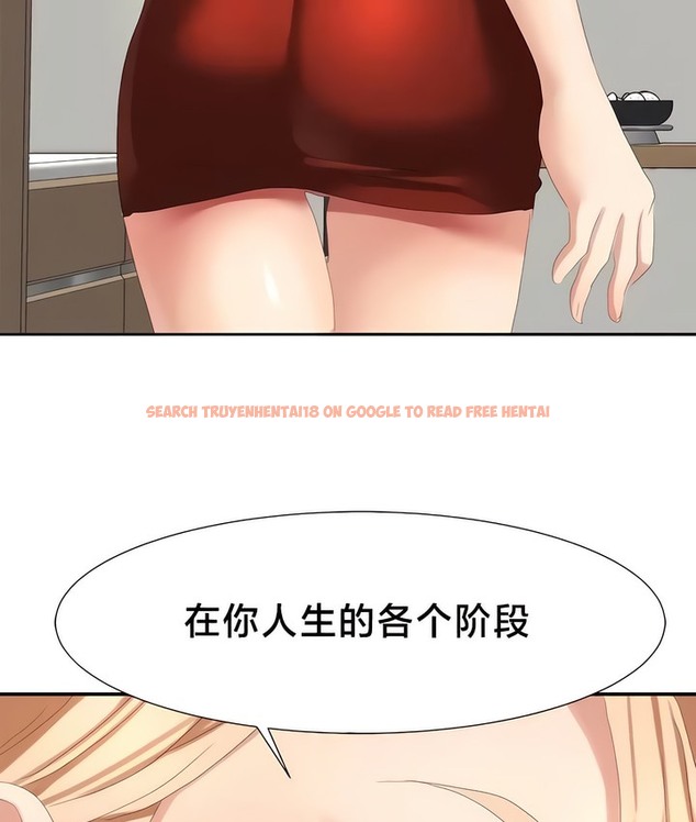 查看漫画有債必償｜Punishing Bad Girls - 第54話 - tymanga.com中的2172396图片