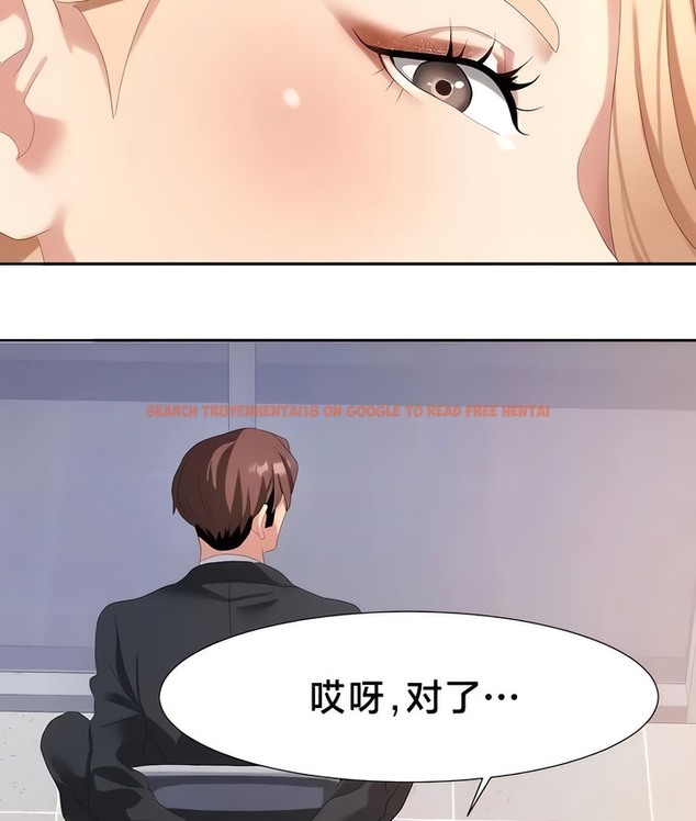 查看漫画有債必償｜Punishing Bad Girls - 第54話 - tymanga.com中的2172397图片