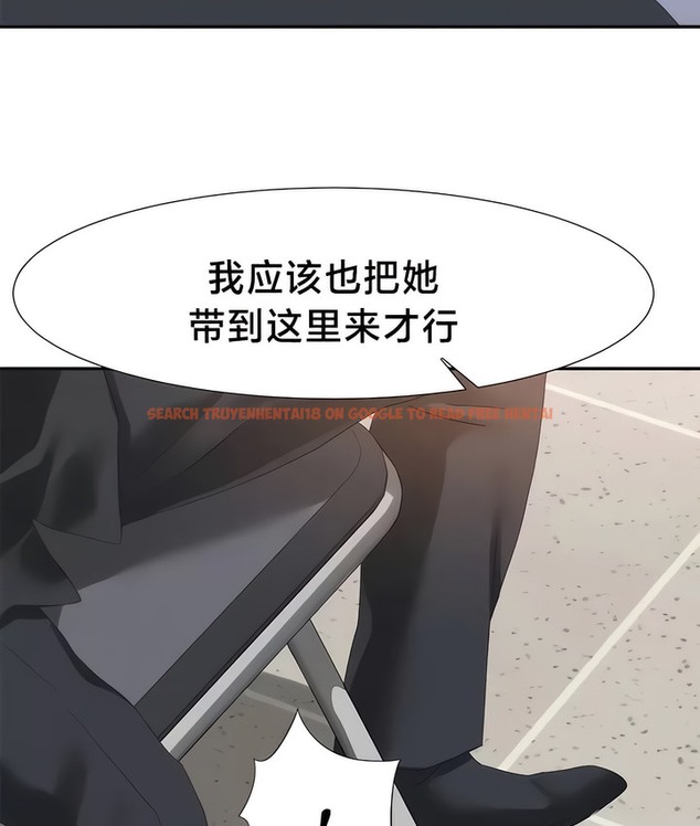 查看漫画有債必償｜Punishing Bad Girls - 第54話 - tymanga.com中的2172400图片