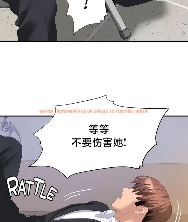 查看漫画有債必償｜Punishing Bad Girls - 第54話 - tymanga.com中的2172401图片