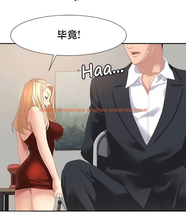 查看漫画有債必償｜Punishing Bad Girls - 第54話 - tymanga.com中的2172403图片