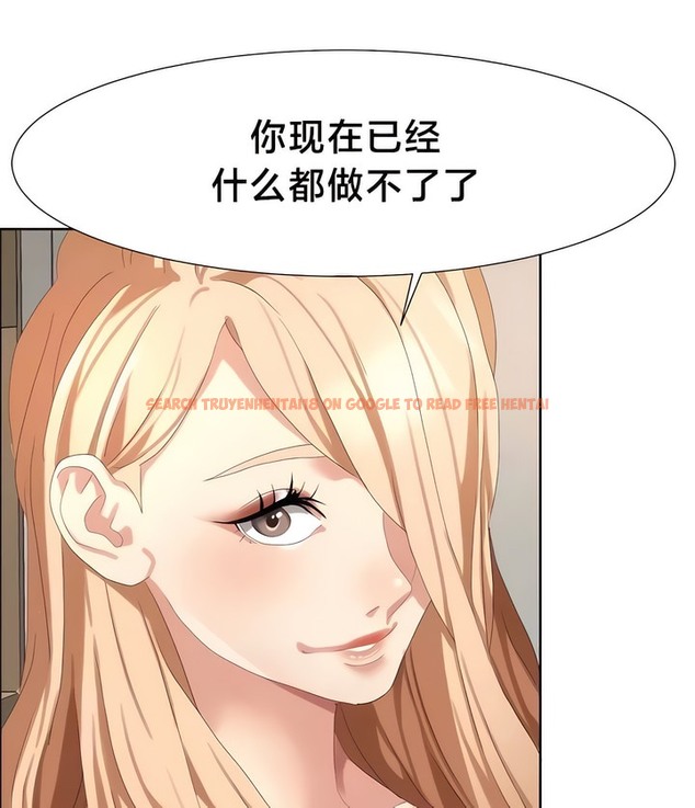 查看漫画有債必償｜Punishing Bad Girls - 第54話 - tymanga.com中的2172404图片