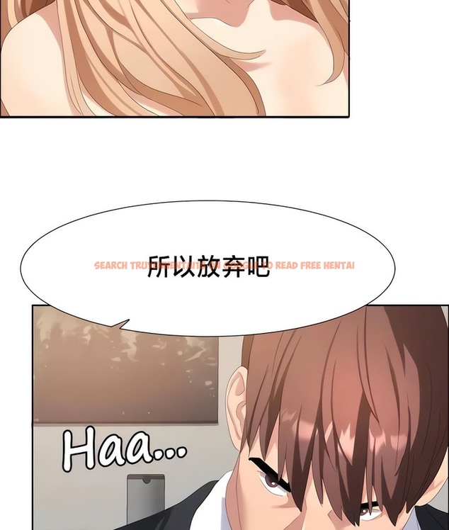 查看漫画有債必償｜Punishing Bad Girls - 第54話 - tymanga.com中的2172405图片