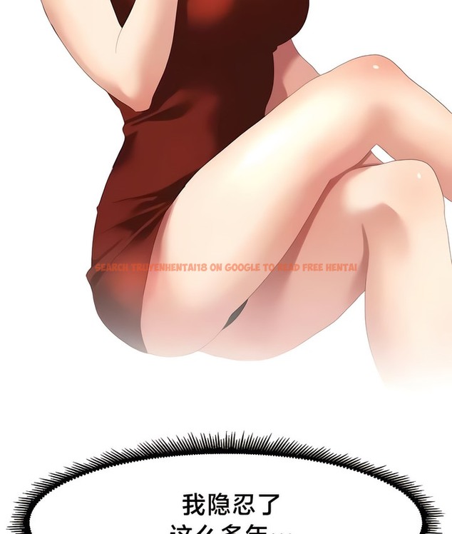 查看漫画有債必償｜Punishing Bad Girls - 第54話 - tymanga.com中的2172411图片