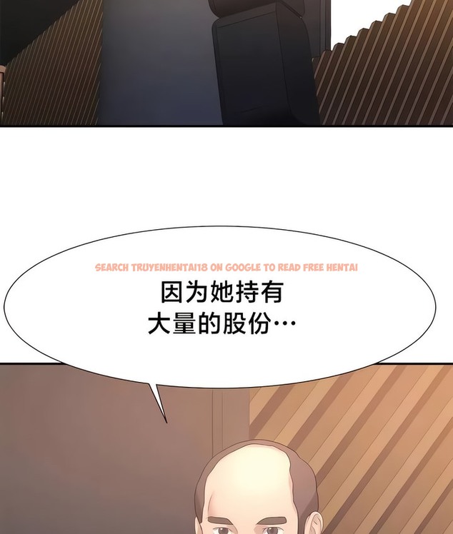 查看漫画有債必償｜Punishing Bad Girls - 第54話 - tymanga.com中的2172421图片