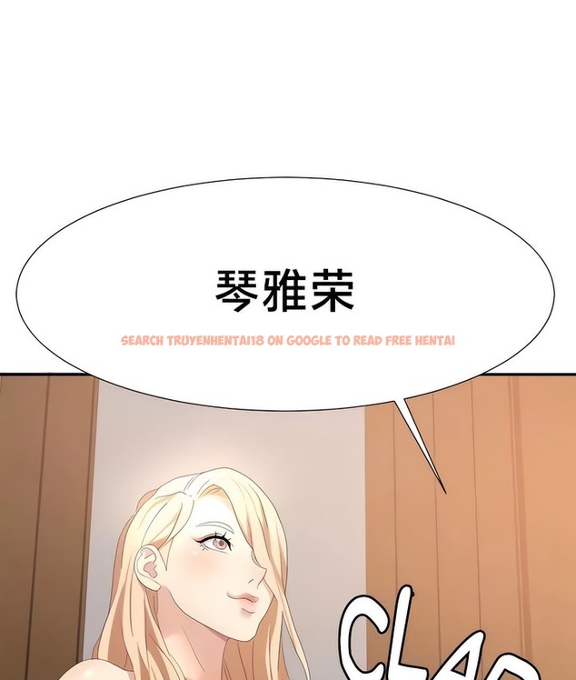 查看漫画有債必償｜Punishing Bad Girls - 第54話 - tymanga.com中的2172423图片