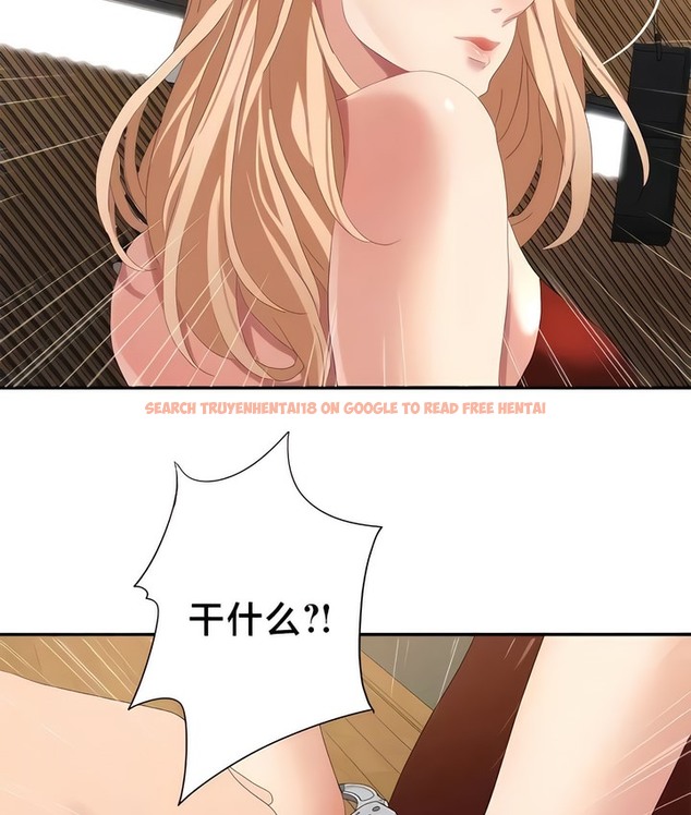 查看漫画有債必償｜Punishing Bad Girls - 第54話 - tymanga.com中的2172429图片