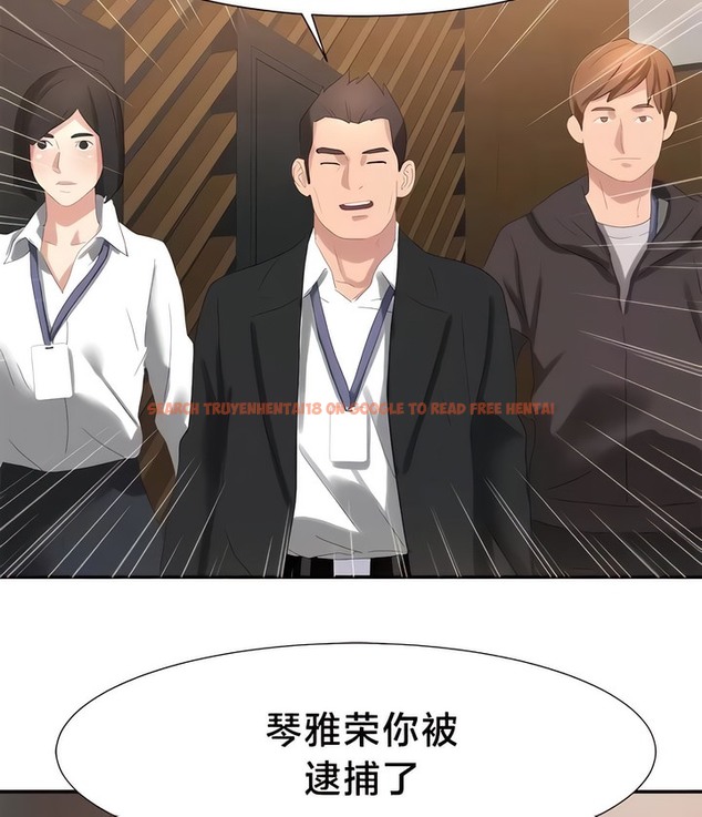 查看漫画有債必償｜Punishing Bad Girls - 第54話 - tymanga.com中的2172431图片