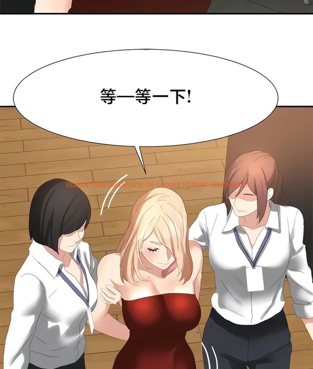 查看漫画有債必償｜Punishing Bad Girls - 第54話 - tymanga.com中的2172433图片