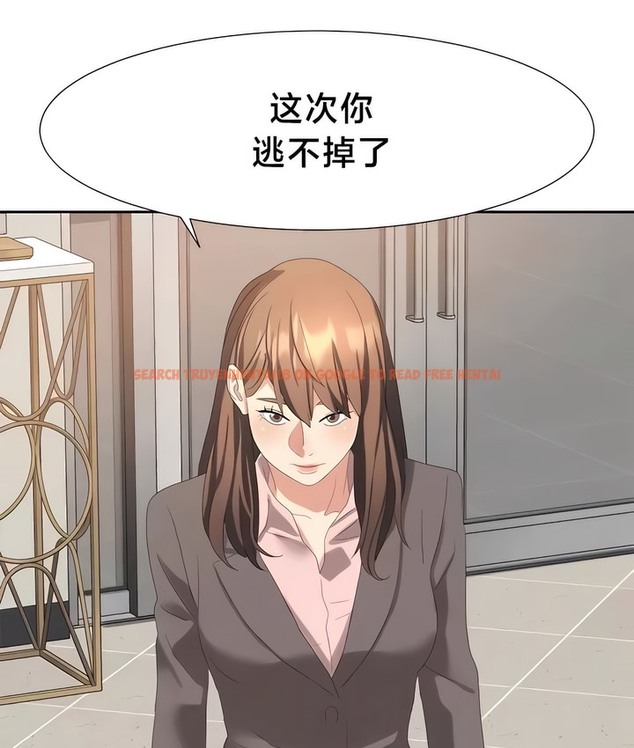 查看漫画有債必償｜Punishing Bad Girls - 第54話 - tymanga.com中的2172439图片