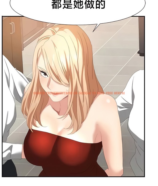 查看漫画有債必償｜Punishing Bad Girls - 第54話 - tymanga.com中的2172445图片