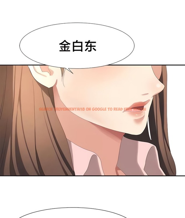 查看漫画有債必償｜Punishing Bad Girls - 第54話 - tymanga.com中的2172446图片