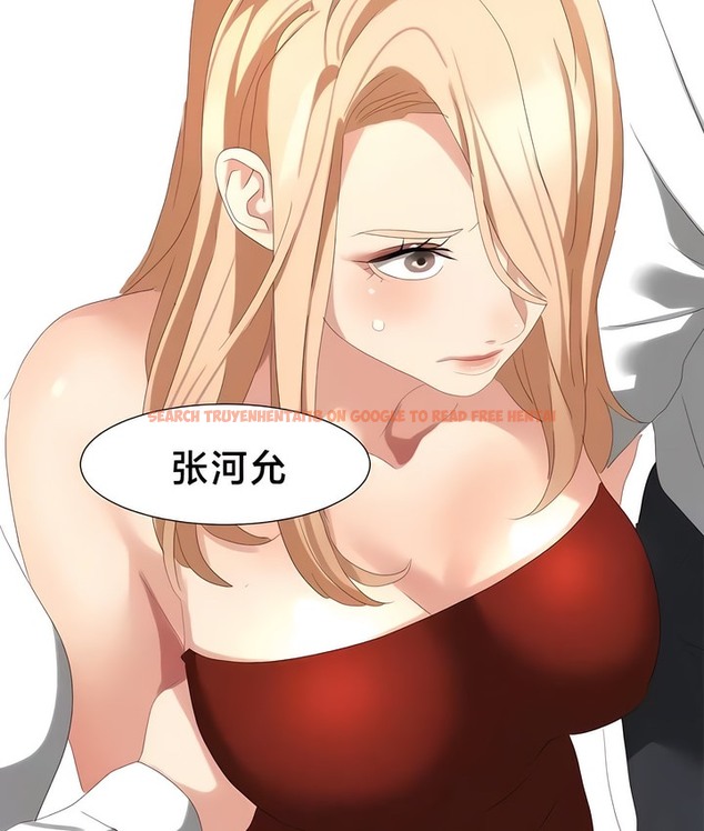 查看漫画有債必償｜Punishing Bad Girls - 第54話 - tymanga.com中的2172448图片