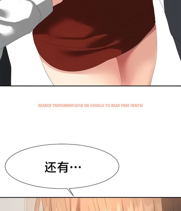 查看漫画有債必償｜Punishing Bad Girls - 第54話 - tymanga.com中的2172449图片