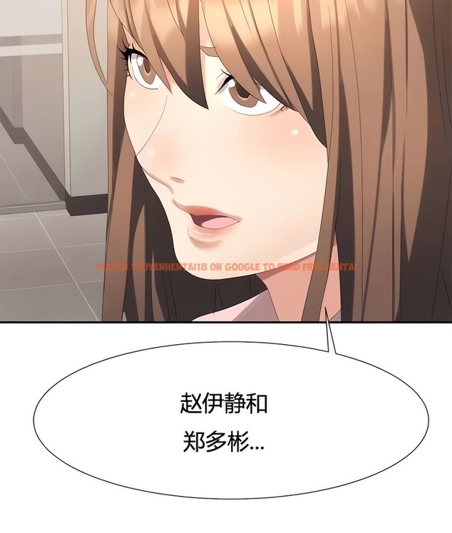 查看漫画有債必償｜Punishing Bad Girls - 第54話 - tymanga.com中的2172450图片