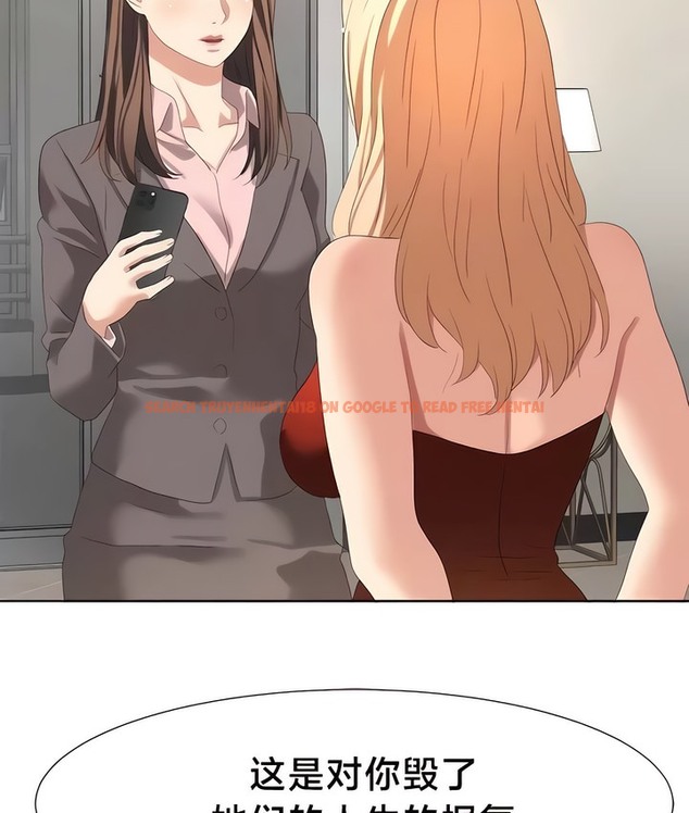 查看漫画有債必償｜Punishing Bad Girls - 第54話 - tymanga.com中的2172454图片