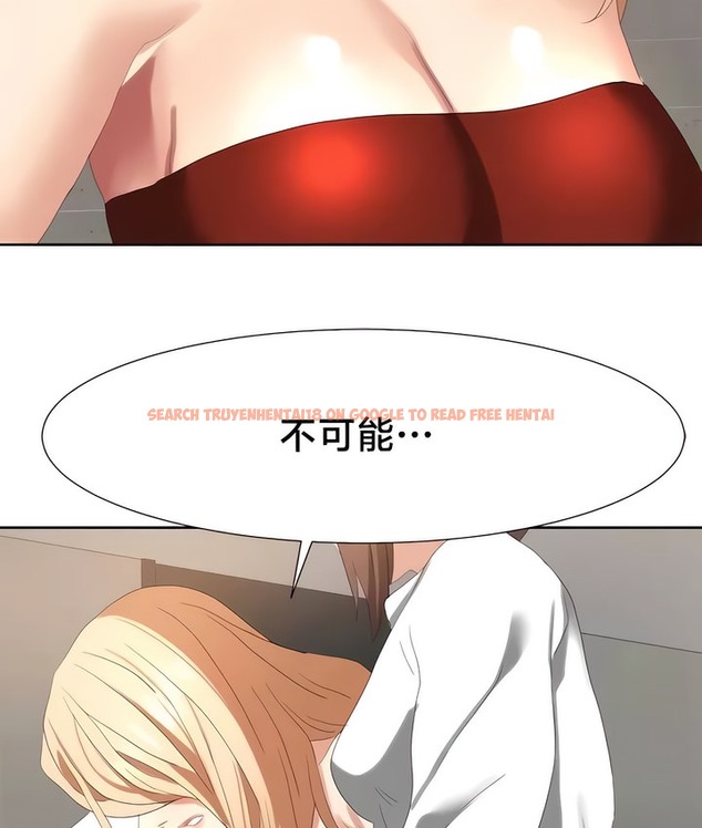 查看漫画有債必償｜Punishing Bad Girls - 第54話 - tymanga.com中的2172456图片