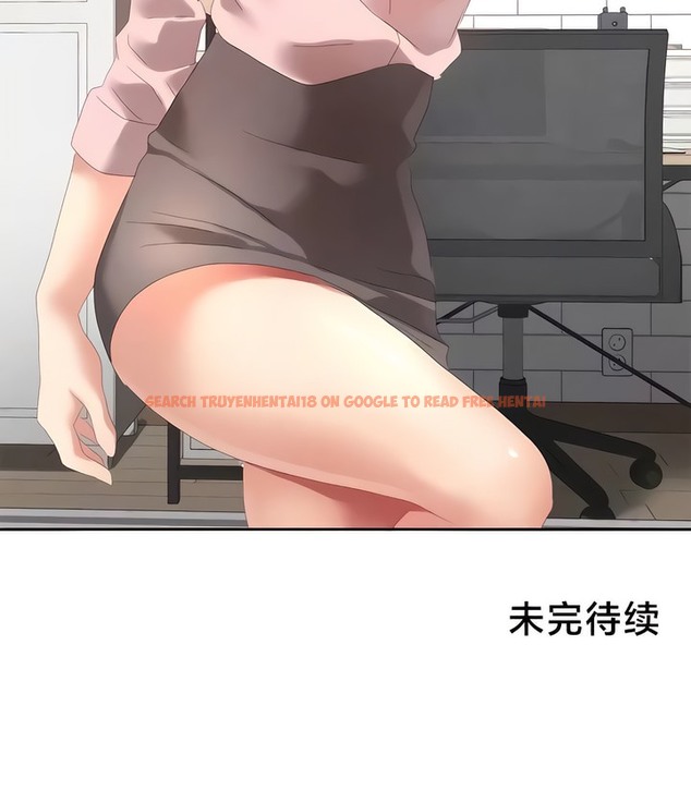 查看漫画有債必償｜Punishing Bad Girls - 第54話 - tymanga.com中的2172467图片