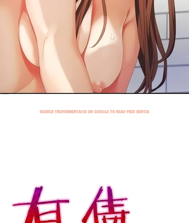 查看漫画有債必償｜Punishing Bad Girls - 第55話 - tymanga.com中的2172472图片