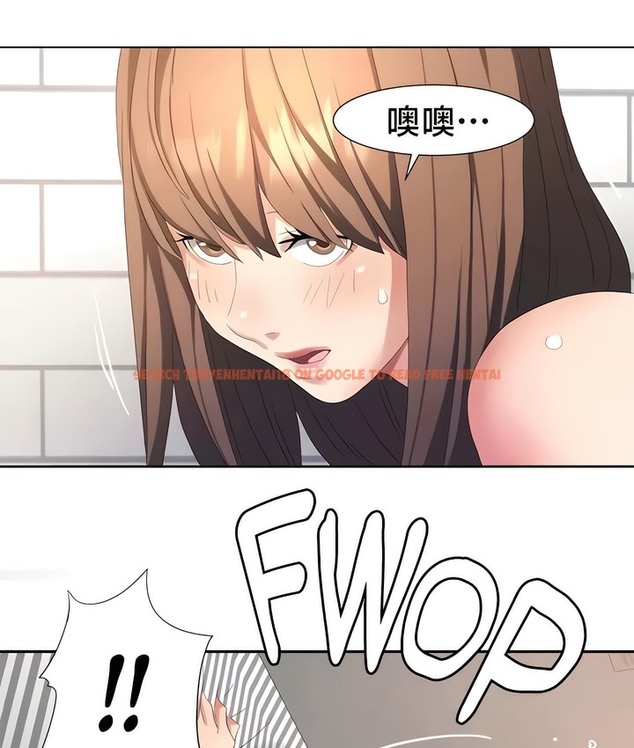 查看漫画有債必償｜Punishing Bad Girls - 第55話 - tymanga.com中的2172480图片