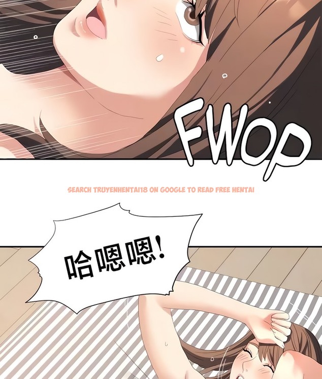 查看漫画有債必償｜Punishing Bad Girls - 第55話 - tymanga.com中的2172497图片