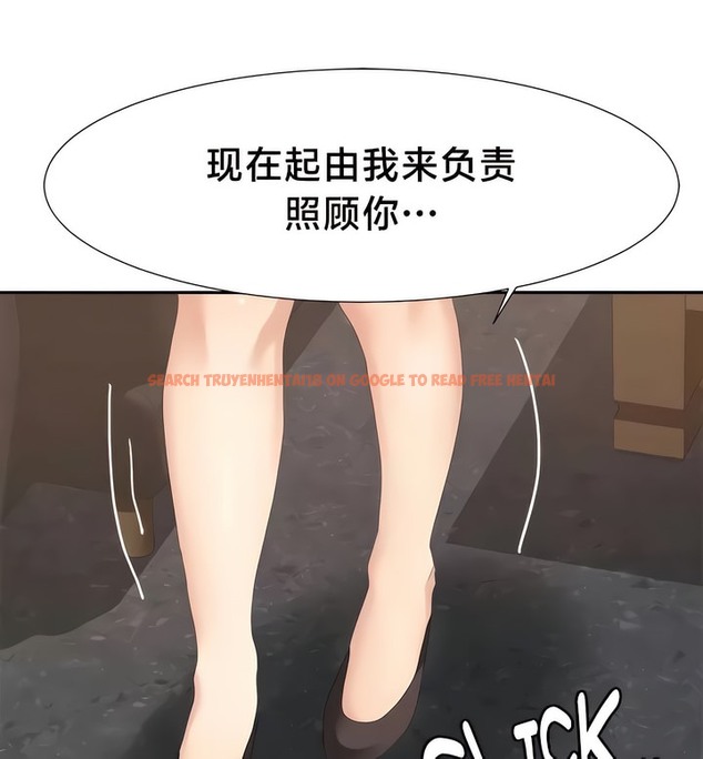 查看漫画有債必償｜Punishing Bad Girls - 第55話 - tymanga.com中的2172516图片