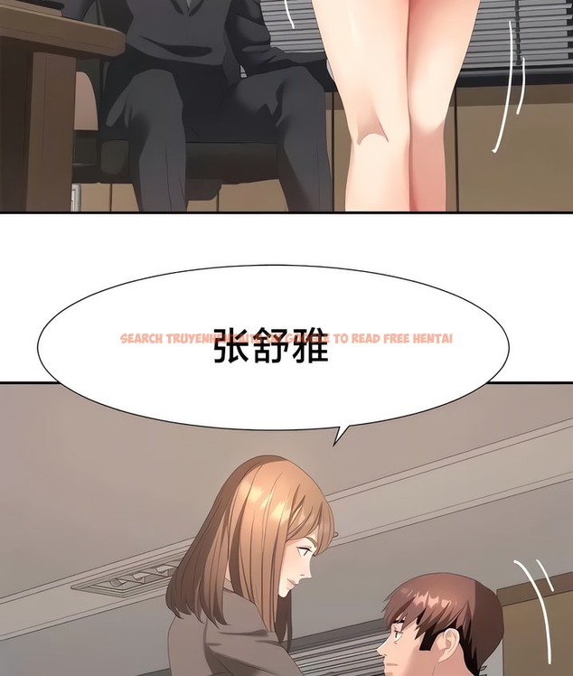 查看漫画有債必償｜Punishing Bad Girls - 第55話 - tymanga.com中的2172519图片
