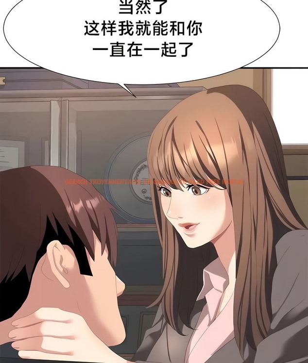 查看漫画有債必償｜Punishing Bad Girls - 第55話 - tymanga.com中的2172522图片