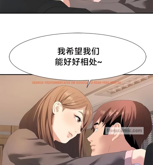 查看漫画有債必償｜Punishing Bad Girls - 第55話 - tymanga.com中的2172523图片