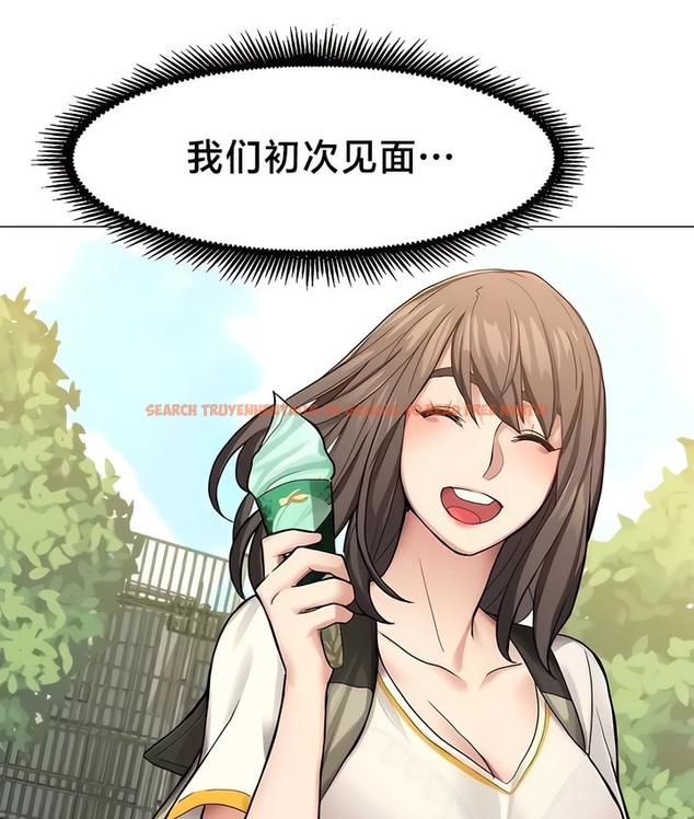 查看漫画有債必償｜Punishing Bad Girls - 第55話 - tymanga.com中的2172528图片