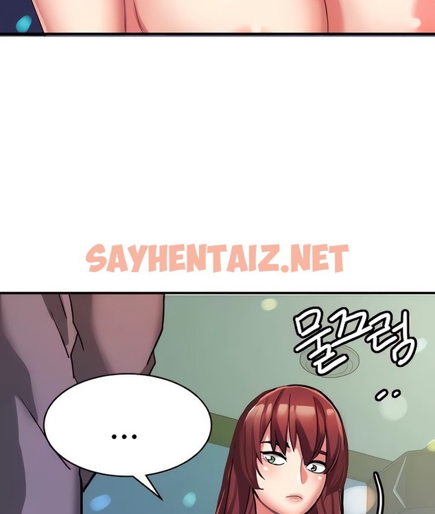 查看漫画有債必償｜Punishing Bad Girls - 第6話 - sayhentaiz.net中的2167909图片