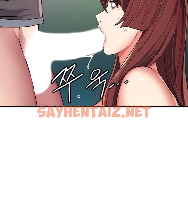 查看漫画有債必償｜Punishing Bad Girls - 第6話 - sayhentaiz.net中的2167948图片