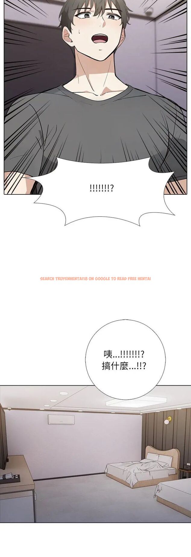 查看漫画與爸爸的情婦共處一室 - 第1話 - sayhentaiz.net中的4588107图片 查看漫画與爸爸的情婦共處一室 - 第1話 - sayhentaiz.net中的4588107图片