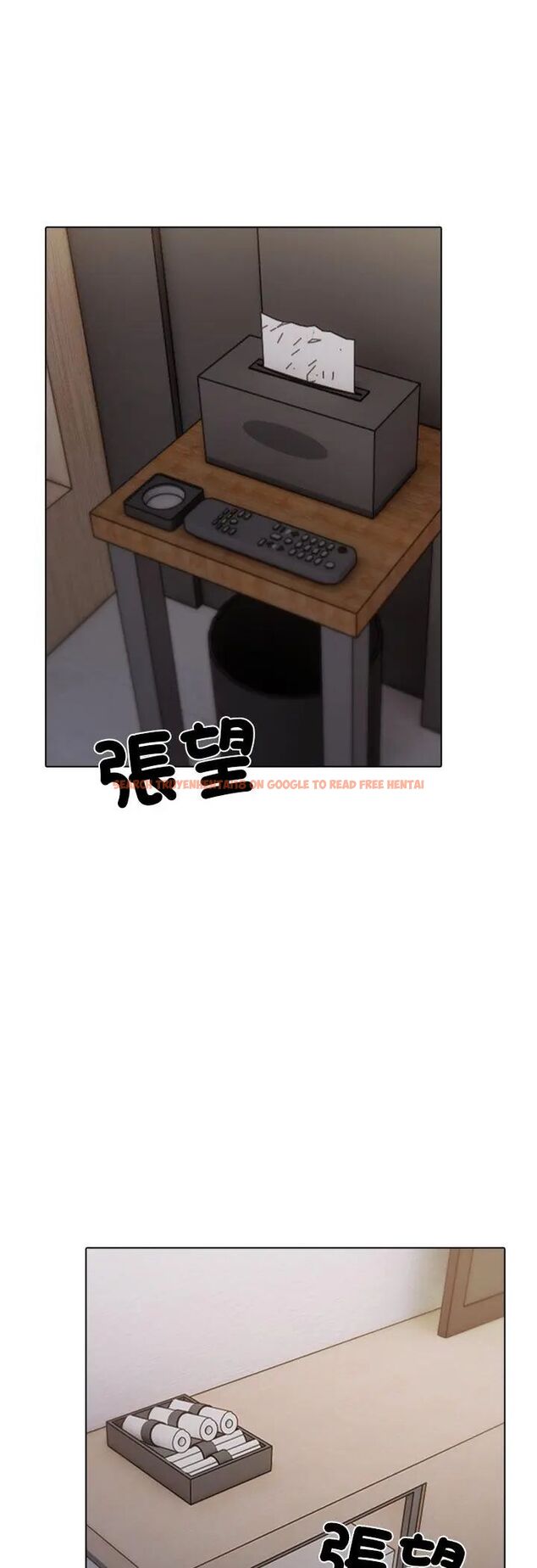 查看漫画與爸爸的情婦共處一室 - 第1話 - sayhentaiz.net中的4588108图片 查看漫画與爸爸的情婦共處一室 - 第1話 - sayhentaiz.net中的4588108图片