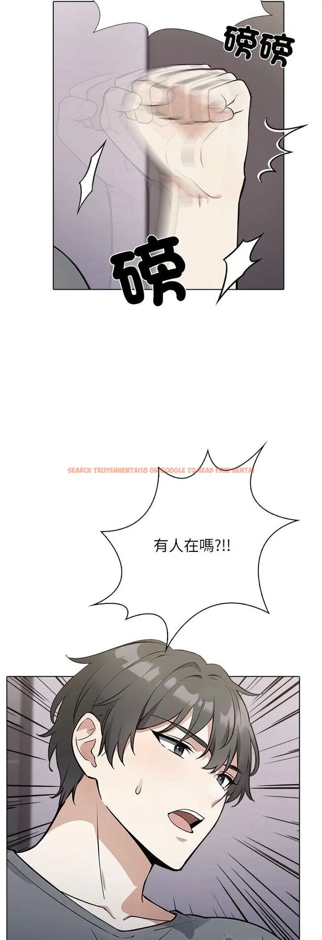 查看漫画與爸爸的情婦共處一室 - 第1話 - sayhentaiz.net中的4588111图片 查看漫画與爸爸的情婦共處一室 - 第1話 - sayhentaiz.net中的4588111图片
