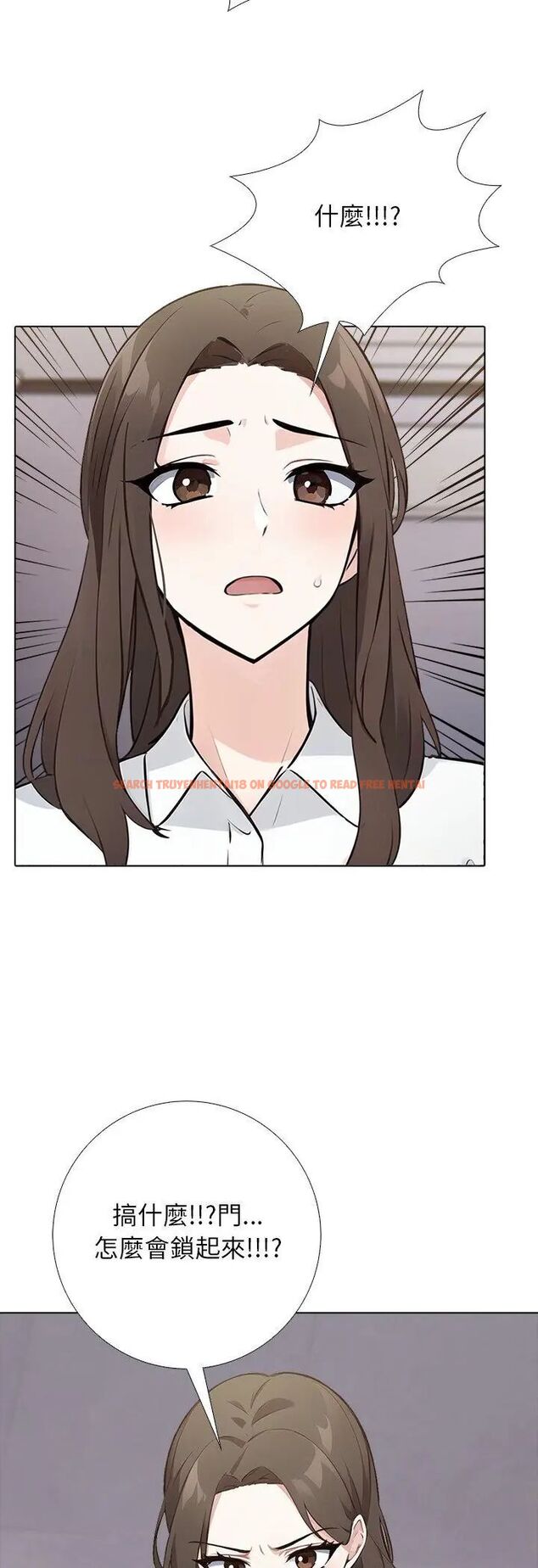 查看漫画與爸爸的情婦共處一室 - 第1話 - sayhentaiz.net中的4588125图片 查看漫画與爸爸的情婦共處一室 - 第1話 - sayhentaiz.net中的4588125图片