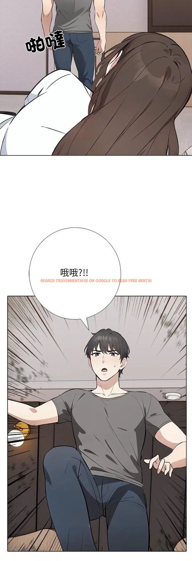 查看漫画與爸爸的情婦共處一室 - 第2話 - sayhentaiz.net中的4588150图片 查看漫画與爸爸的情婦共處一室 - 第2話 - sayhentaiz.net中的4588150图片