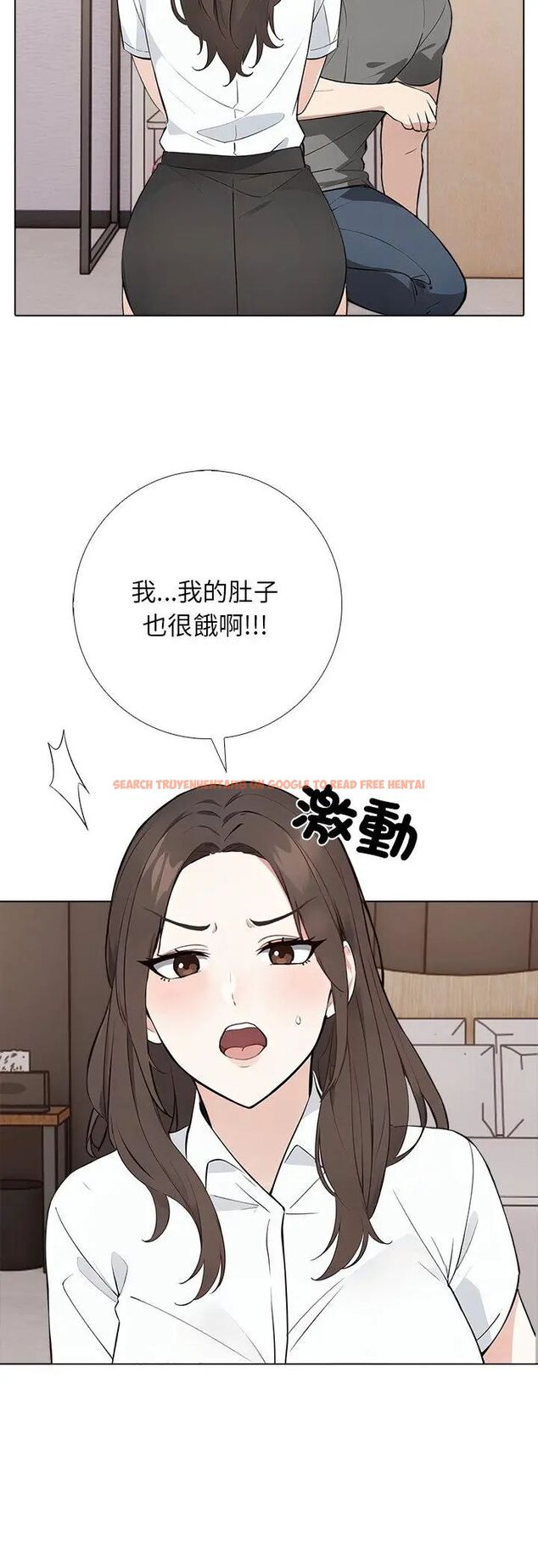 查看漫画與爸爸的情婦共處一室 - 第2話 - sayhentaiz.net中的4588155图片 查看漫画與爸爸的情婦共處一室 - 第2話 - sayhentaiz.net中的4588155图片