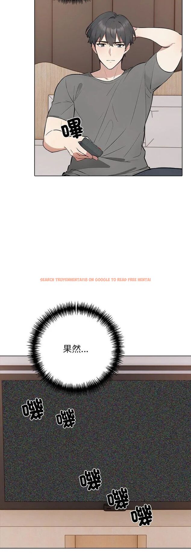 查看漫画與爸爸的情婦共處一室 - 第2話 - sayhentaiz.net中的4588165图片 查看漫画與爸爸的情婦共處一室 - 第2話 - sayhentaiz.net中的4588165图片