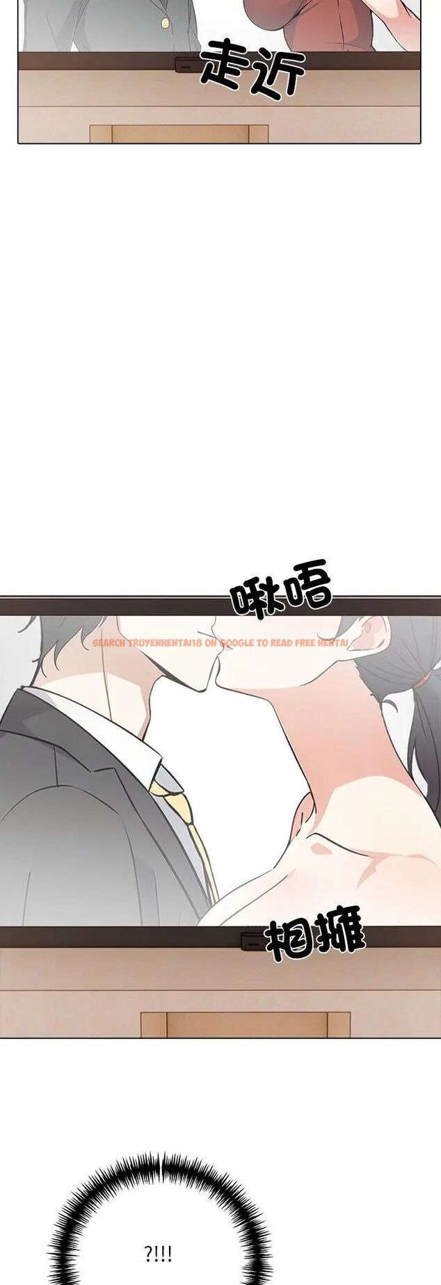 查看漫画與爸爸的情婦共處一室 - 第2話 - sayhentaiz.net中的4588170图片 查看漫画與爸爸的情婦共處一室 - 第2話 - sayhentaiz.net中的4588170图片