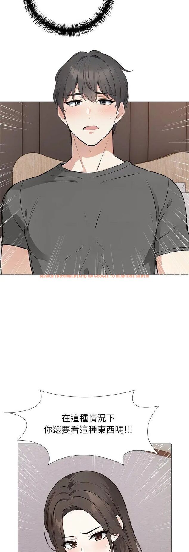 查看漫画與爸爸的情婦共處一室 - 第2話 - sayhentaiz.net中的4588171图片 查看漫画與爸爸的情婦共處一室 - 第2話 - sayhentaiz.net中的4588171图片