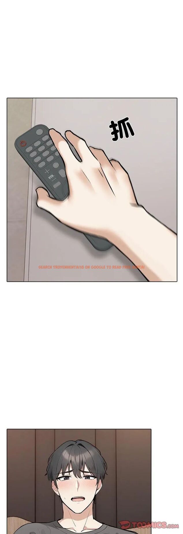 查看漫画與爸爸的情婦共處一室 - 第2話 - sayhentaiz.net中的4588173图片 查看漫画與爸爸的情婦共處一室 - 第2話 - sayhentaiz.net中的4588173图片