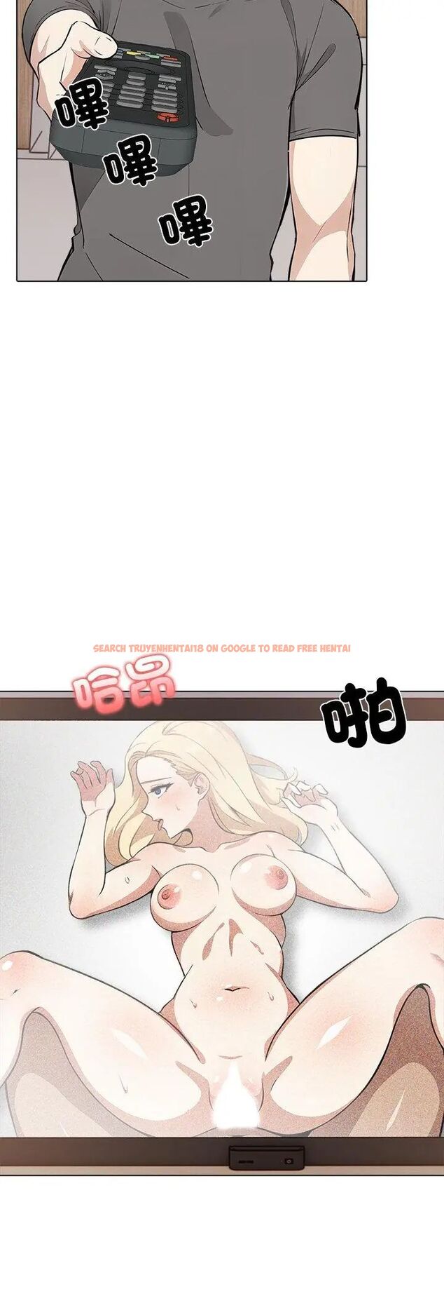 查看漫画與爸爸的情婦共處一室 - 第2話 - sayhentaiz.net中的4588174图片 查看漫画與爸爸的情婦共處一室 - 第2話 - sayhentaiz.net中的4588174图片